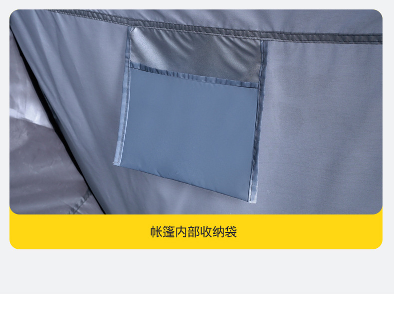 Outdoor Camping Automatic Quick-Opening Indoor Boat-Shaped Tent with Windproof and Sunproof Coating, Thickened Camping Pop-Up Tent