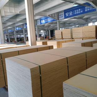 �S��ֱ�N��������z�ϰ宐�Ͷ��߰�ľ����b��Ҏ���Rȫ