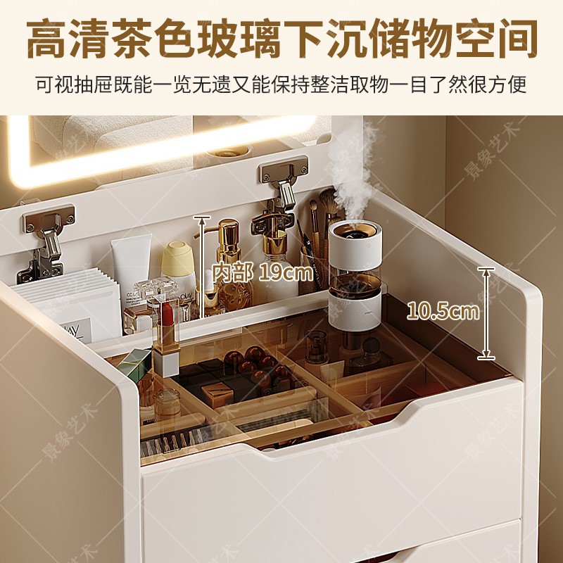 Comedor de tocador dormitorio moderno y simple mini cabecera de cama plegable gabinete de almacenamiento en una mesa pequeña mesa de maquillaje de estilo crema