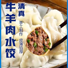 ����ţ�������Wˮ��ك���������ü��ù����ذ��Ʒ�����ʳ���l