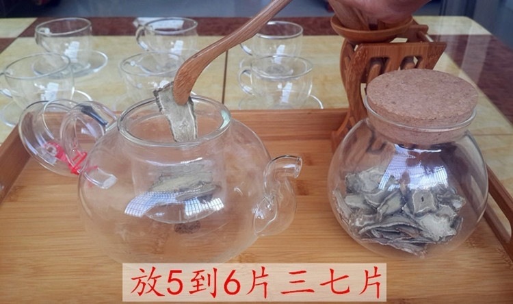 Yunnan Wenshan Sanqi Sliced Notoginseng Tianqi Root Pieces 20 30 Head Dried Cut Slices Can Be Ground to Powder quality and texture