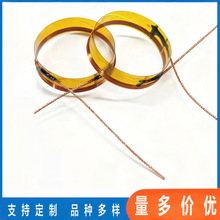 ��Ȧ������Ĥͬ��15mm 4���~�g��50mm�~�g��������푾�Ȧ����