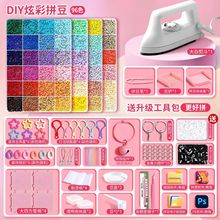 ƴ�������ϰ��ֹ�diyȫ�����w�ں����b���߹P�ٶ��C���a���