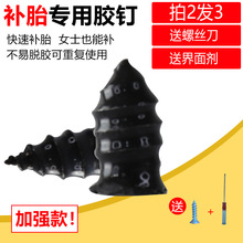 늄�܇���̥�ḁ�z�Ģ����ƿĦ��܇������܇���͹������b