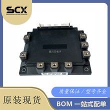 7MBP100RA120-05 7MBP150RA120-05 ȫ���|�����C