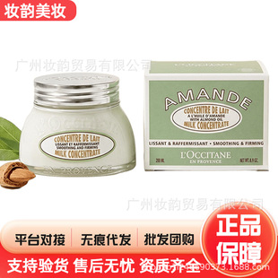 �W��Ҳ�����������������w��200ml�aˮ�������w���w˪�羳����