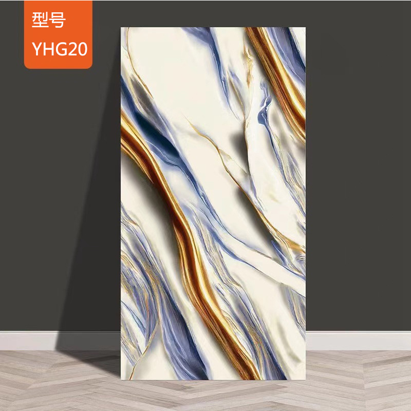 모델 YHG020