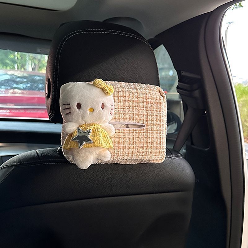 安全带护肩套少女心kitty车载装饰车内饰品汽车饰品汽车摆件女生|undefined