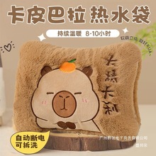 �S��ֱ�N���ʽ��ˮ��ů�֌��ɲ�ϴ�ԄӔ�늷���ůˮ����Ƥ����in