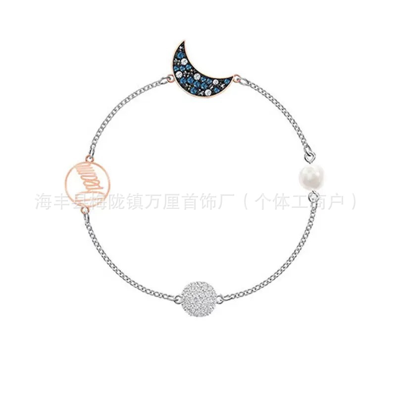 神秘月亮手链【白金色】