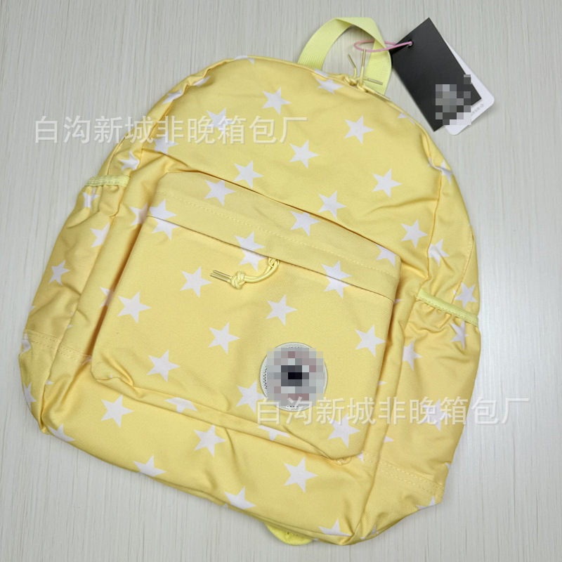 星星鹅蛋黄