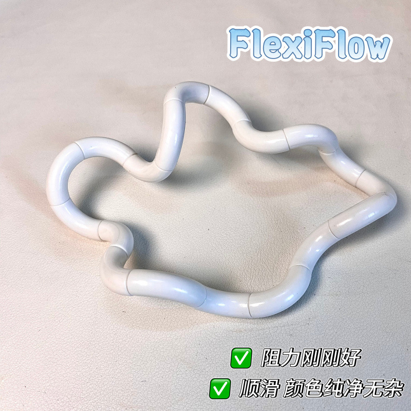 新金属系列扭扭乐指尖解压神器注力训练手指玩具|undefined