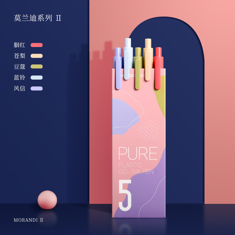 KACO Shuyuan プレスゲルペン 中国風 5本セット レトロカラーゲルペン ノート専用サインペン|undefined