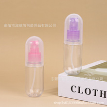 ���bƿ��yʽ����55ml���F�m��춻��y��ˮ���bƿ͸��pet���χ�ƿ