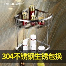 304�������������Ǽ�������������ɼ�ԡ�ҽǼ����ɱڹ�ת�Ǽ�