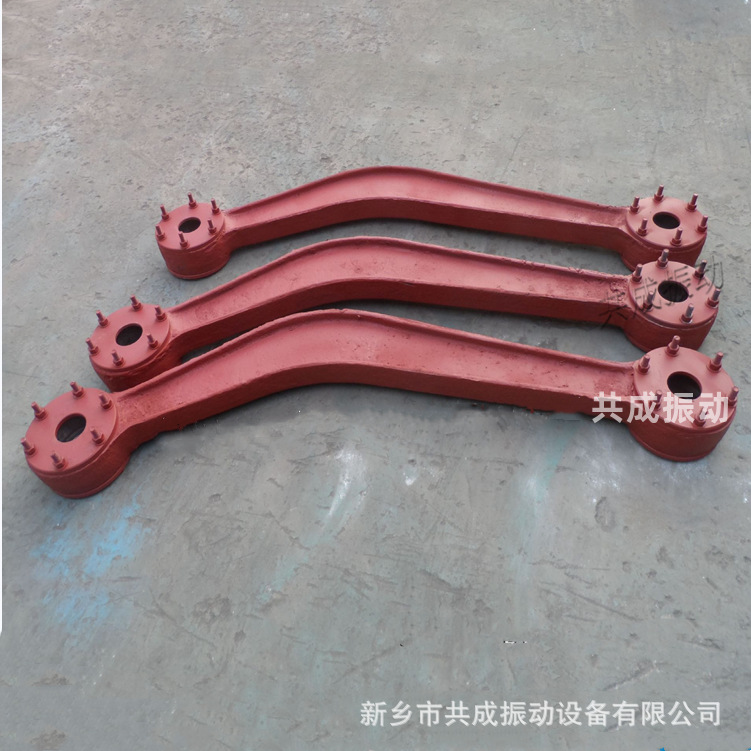 7~09MFQX}A`Y44(CLJUE5JL_-2副本