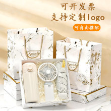 �ļ�������ʵ��С��Ʒlogo��˾���ҵ��Ʒ�������Ա����������