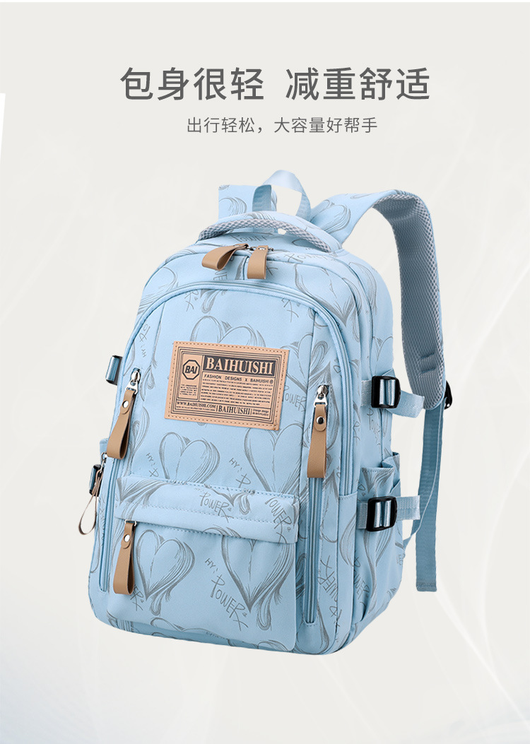 New Backpack Men Women Students Bag School Backpack Lightweight Large Capacity Shoulder Bag Outdoor Travel Commuter Pack