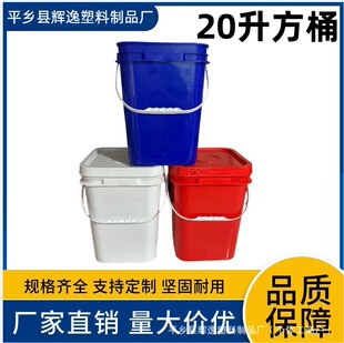 20����Ͱ�r�IͰ�ۄ�Ͱ�FșͰ���ﻯ��Ͱ���w