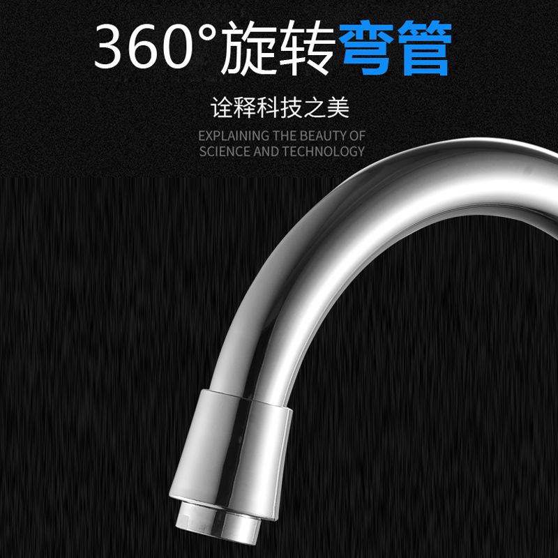 24 tubo grande curvado vegetal lavabo galvanoplastia caliente y frío grifo de la cocina de acero inoxidable caliente y frío grifo fregadero de la rueda de la bola de perforación