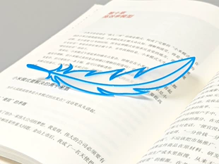 Закладка «Лёгкое перо» из имитации органзы