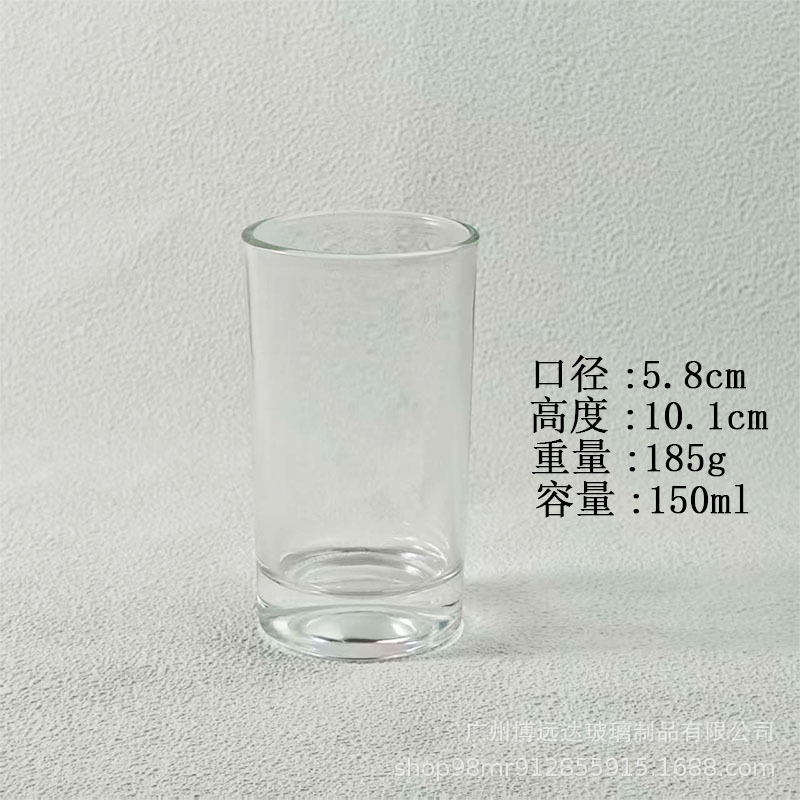 150ml (72개/박스)