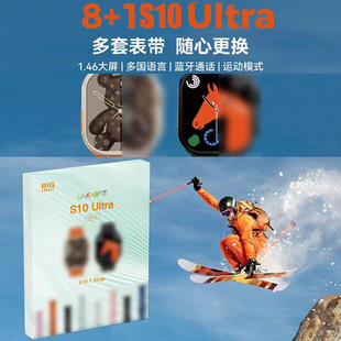 8+1s10ultra3�����ֱ��{���������ݽz�����\�Ӷ�펧�o����˺�һ