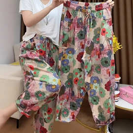 夏季新款百搭欧洲站2025时尚洋气花朵九分裤休闲阔腿哈伦萝卜裤女
