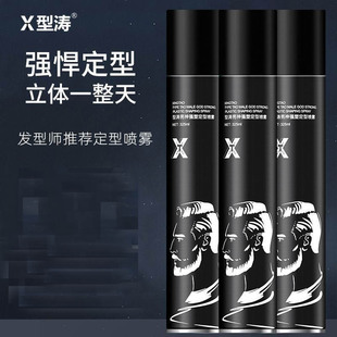 �͝������ܶ��͇��F��ʿ�^�l�������͸��z������Ӳ�־����Ͱl�z