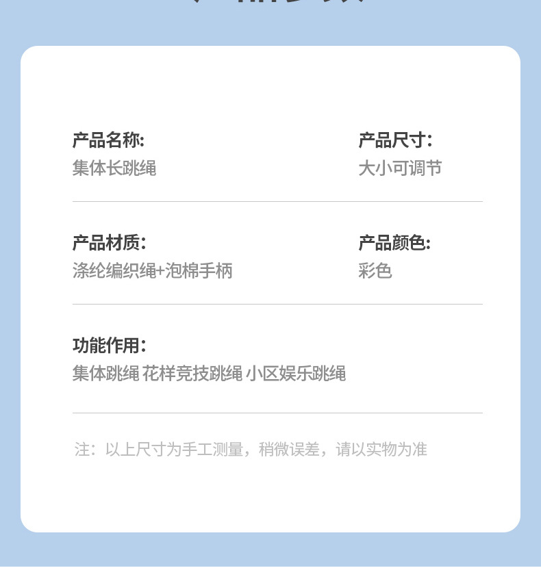 未标题-1_20.jpg