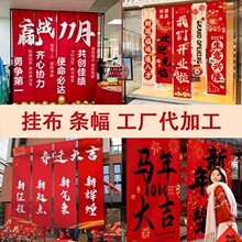 �_�I�󼪒첼�ӹ���������c��ӗl��ӡˢ�Y��c�Շ��bM������