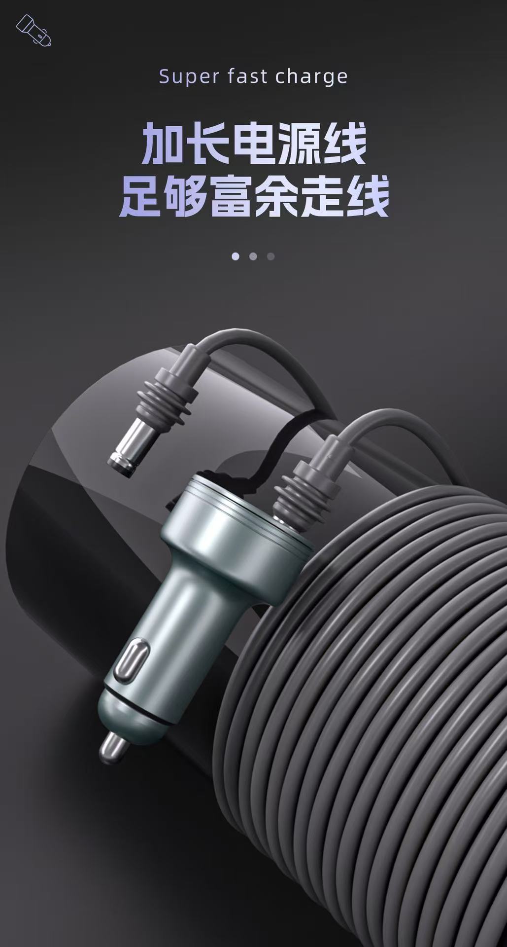 New Cross-Border Model Dc Car Charger with Mini Digital Display, Suitable for Fourth-Generation Mini Car Chargers, One-To-Three