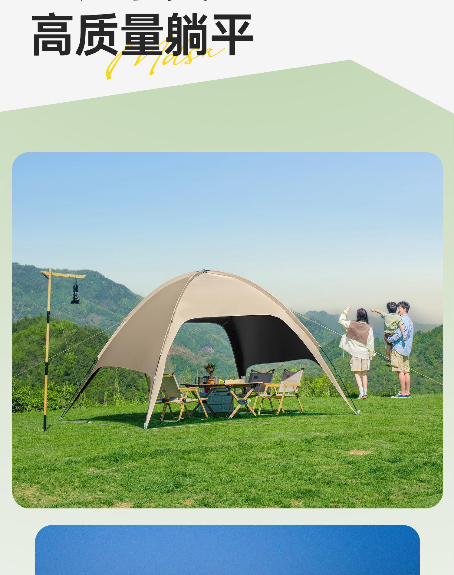 Vinyl Dome Canopy Tent Outdoor Gazebo Camping Rainproof Sunshade Tent with Max Full Blackout