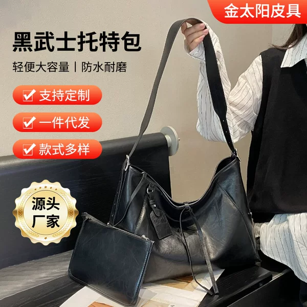 Cowhide Black Warrior Tote Bag Casual Large Capacity Handbag for Commuting Versatile Waterproof Handbag Cross-Border Aliexpress