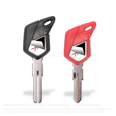 Suitable for Augusta motorcycle MV Augusta F3 F4 1090 920 990 key embryo/handle (Motorcycle Key) - black-a-double-slot