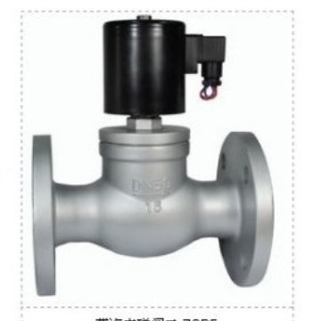 ZQDF-50F蒸汽液用电磁阀 ZQDF-150 DN150不锈钢法兰电磁阀