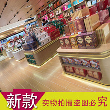 商场中岛展示柜多层饰品柜创意数码电子产品公司展厅高低流水台柜