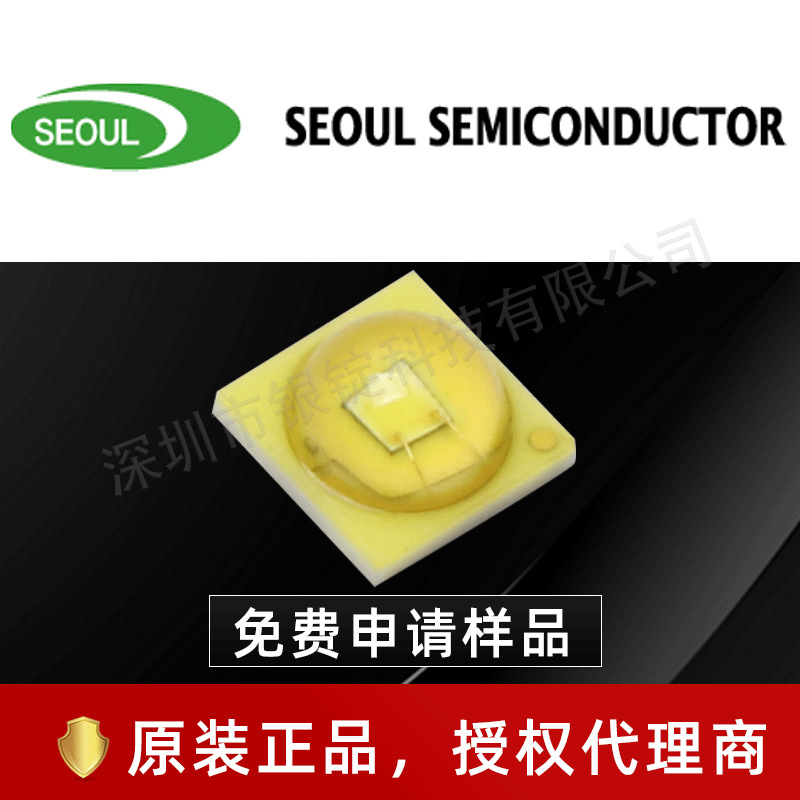 ԭװ��Ʒ�����׶�SZ5-PO-WO�׹� 3535���� 3-5w����ledоƬ��Դ