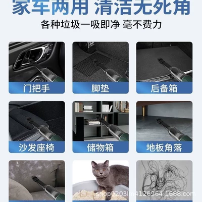 Suction and Blowing, Integrated Vacuuming for — Tozsoranlar