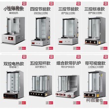 ȼ�������俾��C�����Ԅ����D�����t늟������A�x�������̫��