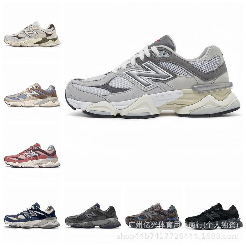 Putian Pure Original Nb9060 Little Elephant Hoof Shoes Sports Shoes Men's Casual Heightening Running Shoes Dad Shoes Shoes Putian Pure Original Nb9060 Little Elephant Hoof Shoes Sports Shoes Men's Casual Heightening Running Shoes Dad Shoes Shoes