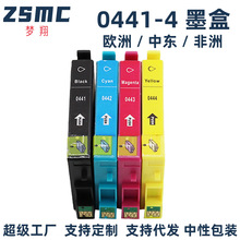 梦翔适用EPSON T0441 T0442 CX4600 CX6600打印机墨盒T0321