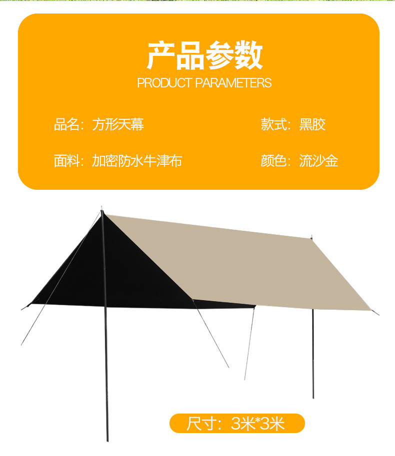 7fb26e3e-c368-436b-a39b-a69ae355d18a.jpe