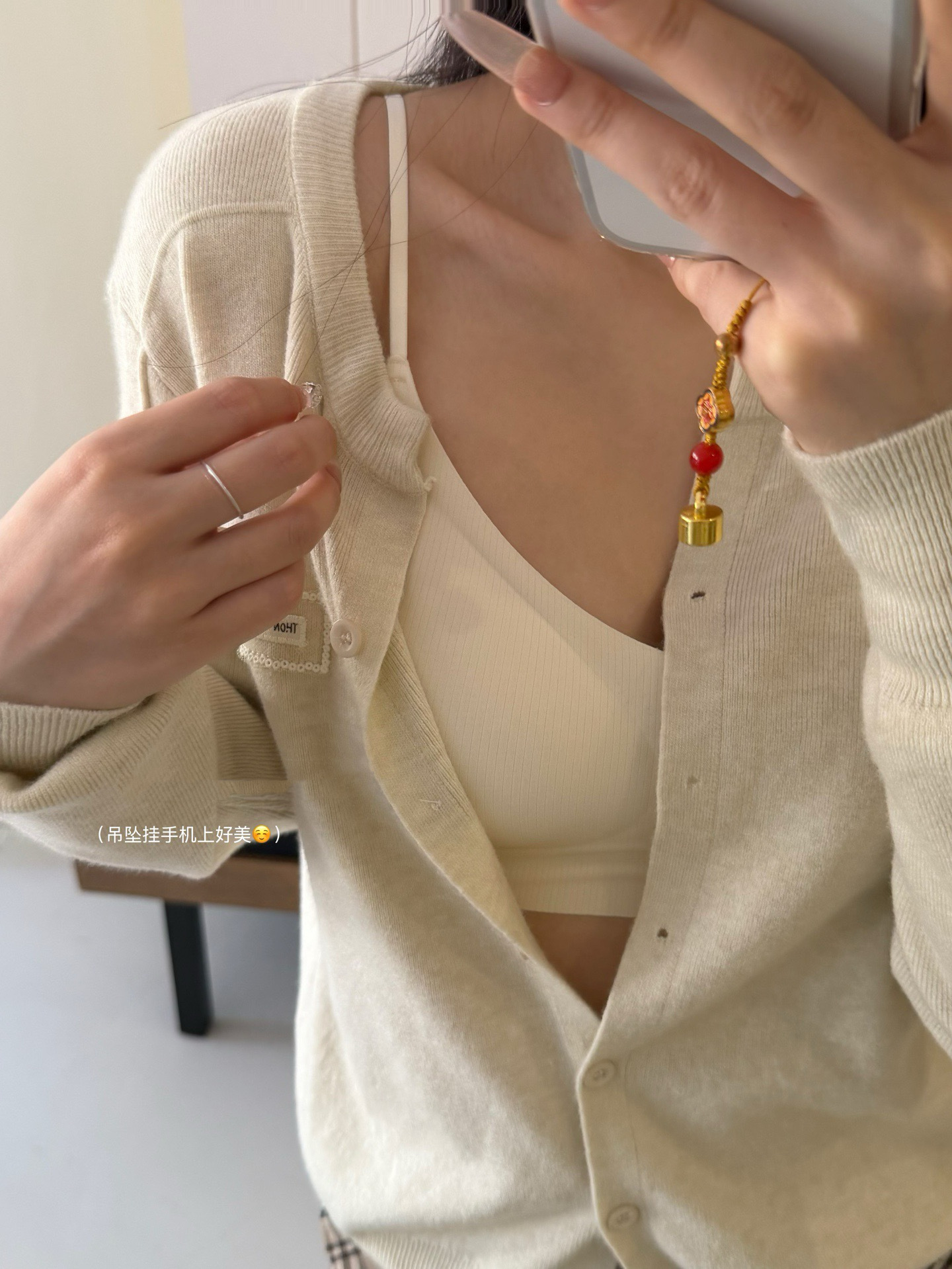 치즈 밀크 화이트