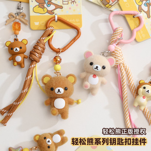 �p���������ڙ���ż���耳׿���ż����Ů���Y����Ȥζ�bɐ�