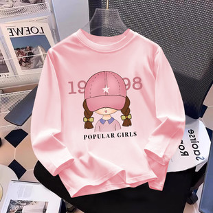 СŮ��Ůͯ�����L��t��2026�¿����＾�д�ͯ�b������ȴ����·�i