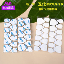 �����ţƤ�������z��ţƤ�������z�����׷�ˮ��Ƭ�����NƬ�z���l