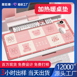 ���|����̖�Ӻ񹤏S���N�k������ˉ|�W��������X�����I�P�ӟ�|