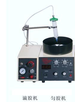 滴胶机,匀胶机,烤胶机配件型号:HAD-4AD