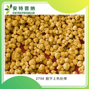 ���ô�WOerlikonMetco�W�����ƽ���2756�������2%����늷�